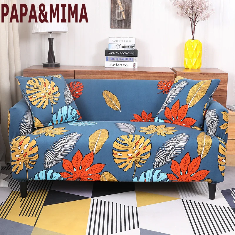 Чехол для дивана Papa & Mima с цветными листьями эластичный чехол в стиле L|Чехлы