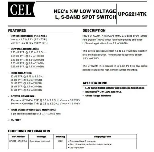 Новый UPG2214 Модуль 50 мГц-3000 мГц RF переключатель мощности коммутации SPDT модуль