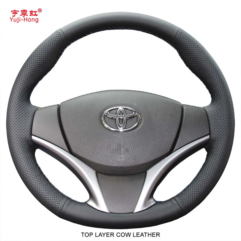 Чехлы Yuji Hong из натуральной коровьей кожи на руль автомобиля чехол для Toyota YarisL Vios