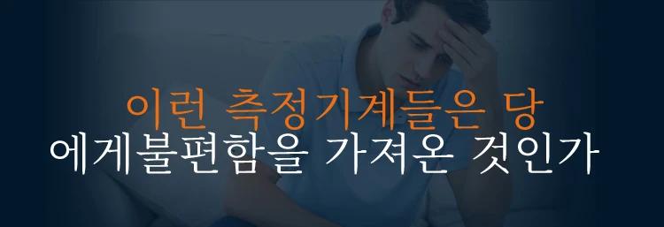Mileseey DT10 레이저거리측정기 레이저 측정 줄자 신개념 레이저 거리 측정기 레이저 거리측량 길이 전문줄자 레이저 달팽이 거리측정기 거리측정 밀리미터급 고정도 거리측정 리튬배터리레이저거리측정기