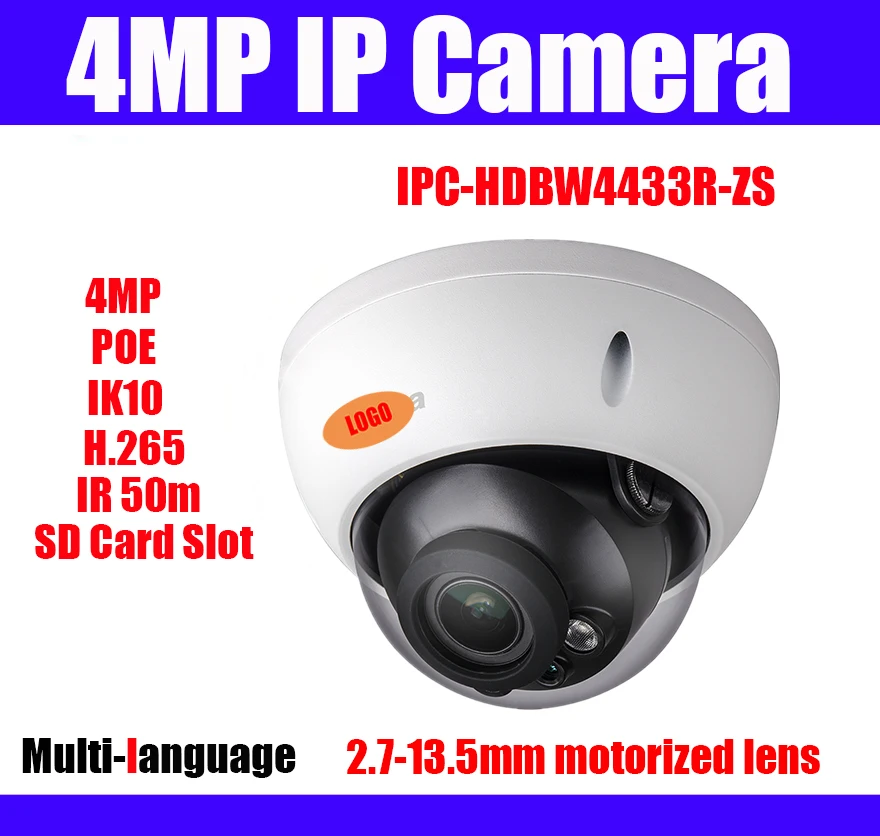 IPC-HDBW4433R-ZS 4MP ip-камера Многоязычная 2 7 ~ 13 5 мм Объектив POE H.265 50 м IR SD слот для карты