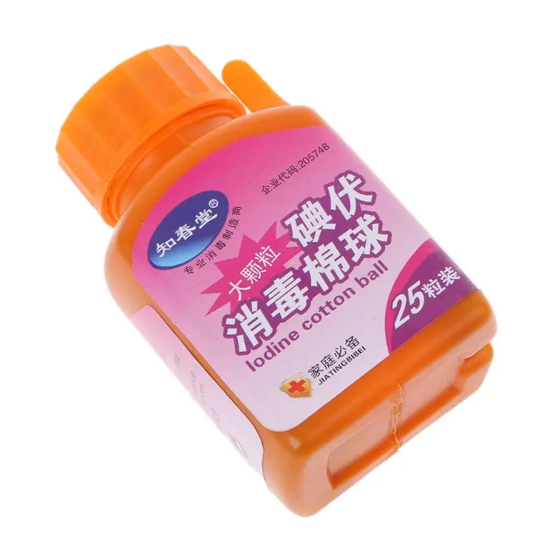 1 бутылка йода ватный шар дезинфекция стерилизация медицинский комплект первой