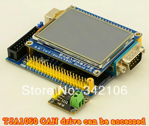 Бесплатная доставка! 5 шт. STM32 плата разработки с TJA1050 CAN bus коммуникационный