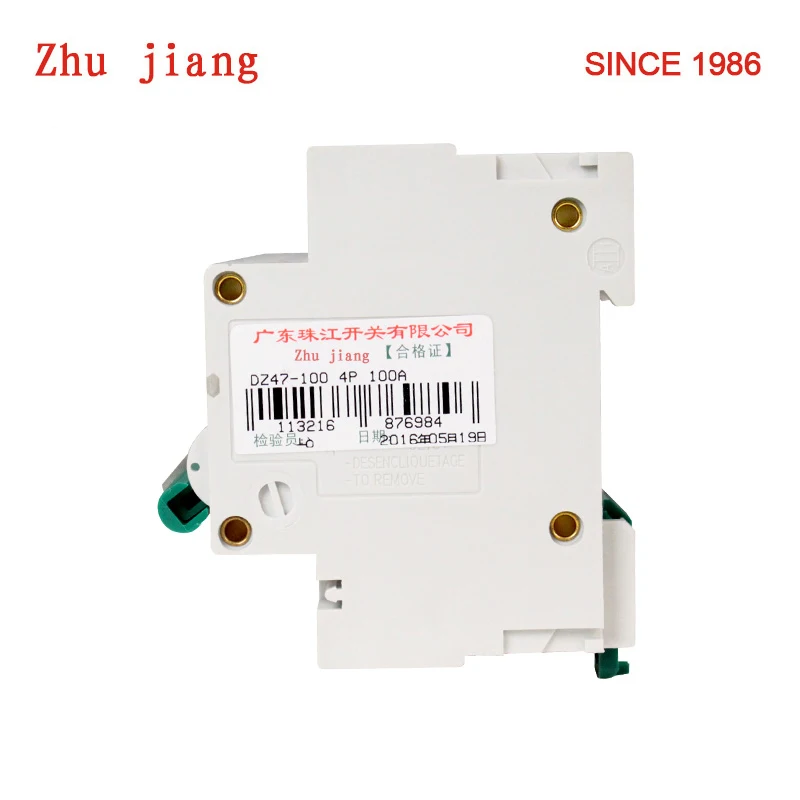 

miniature circuit breaker DZ47-3P 100A