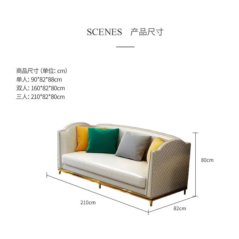 Постсовременный легкий роскошный диван из нержавеющей стали маленький угловой