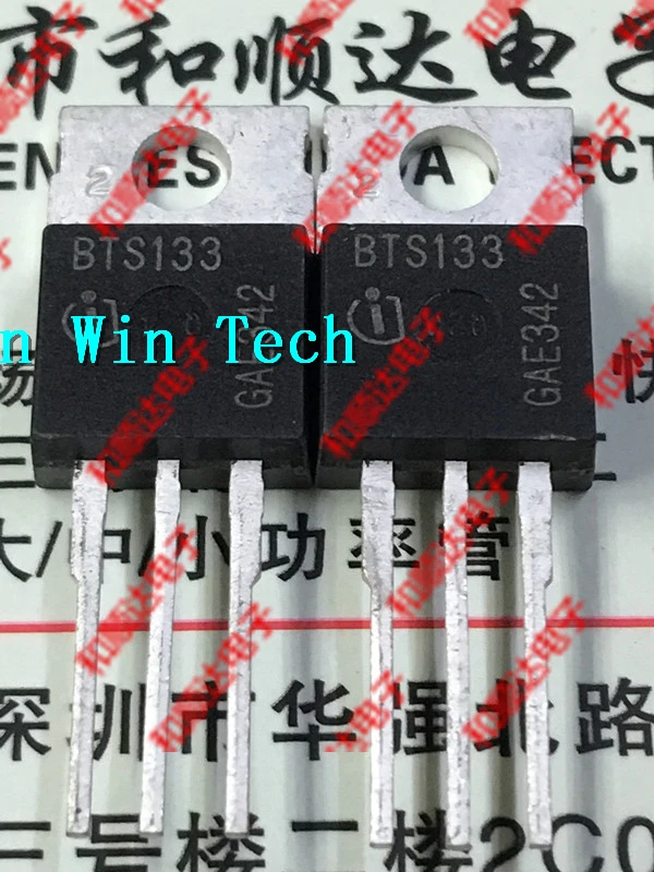 Бесплатная доставка 5 шт./лот BTS133 TO 220 новый оригинальный|lot|lot lotlot 5pcs |