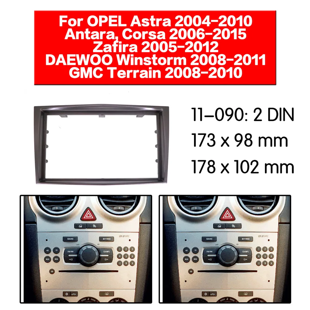 Автомобильный Радио фасции рамка Комплект для Opel Vectra/Astra/Zafira 2006+ CD Радио стерео аудио рамка Переходная панель отделка тире двойной Din