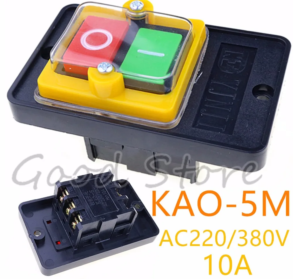 KAO 5M AC 220/380V 5 вкл/выкл Poussoir Кнопка Moteur 9x5 6x4 9 см|etanche| |