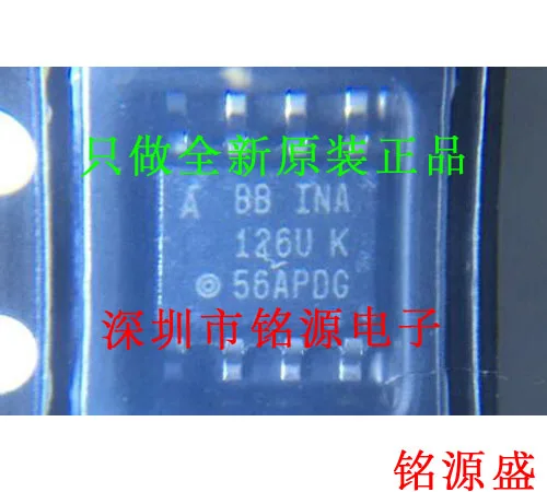 

Бесплатная доставка INA126UA INA126U INA126 SOP8