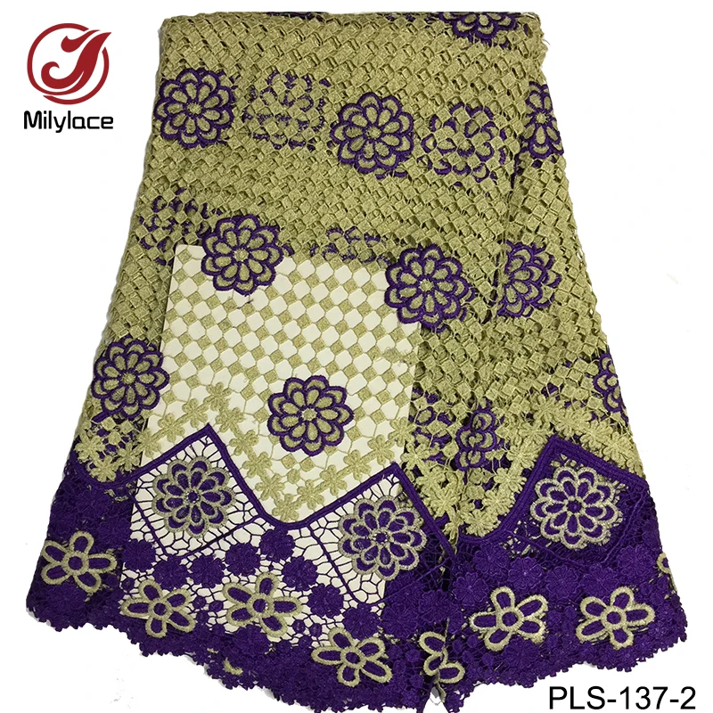 Умеренная цена разных цветов гипюр кружевной ткани 2017 оптовая продажа в