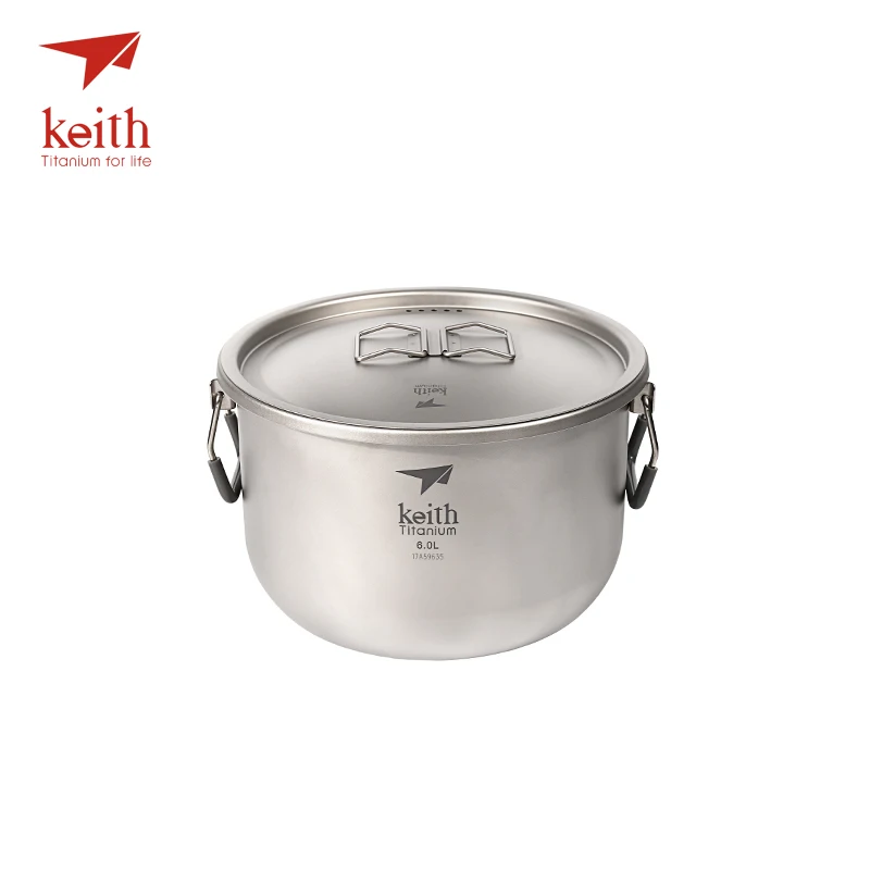 Большой складной горшок Keith Titanium на 4 5 человек портативный ультралегкий