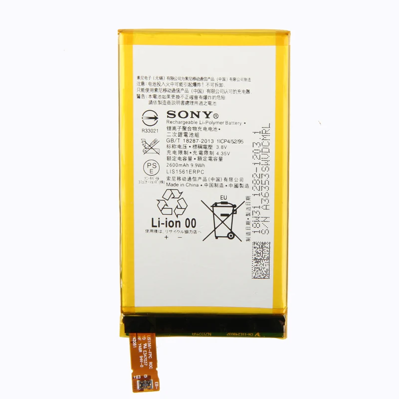 Оригинальный аккумулятор для телефона Sony LIS1561ERPC Xperia Z3 Mini Compact Z3C D5803 D5833 2600 мАч |
