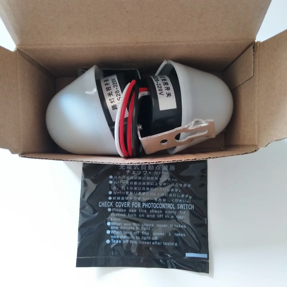 Уличный светильник с автоматическим включением и выключением 220 В 110 24 12 10 А