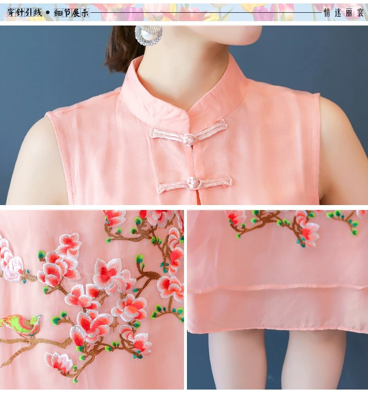 Платье Ципао женское с вышивкой вечернее плявечерние ное приталенное в