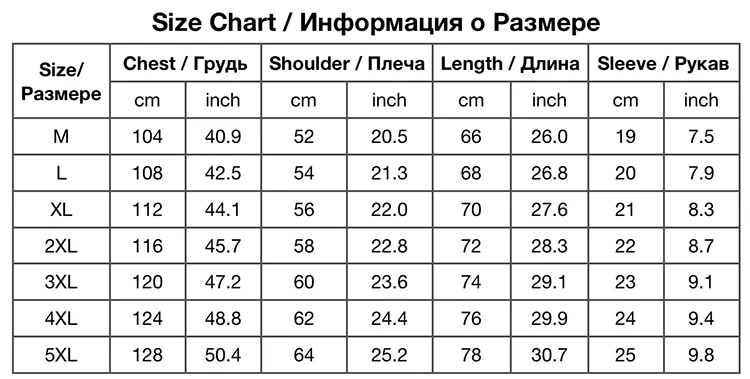 Распродажа, упаковка из 3 повседневных однотонных хлопковых футболок, мужские белые фиолетовые футболки с коротким рукавом, летние уличные футболки больших размеров BD129
