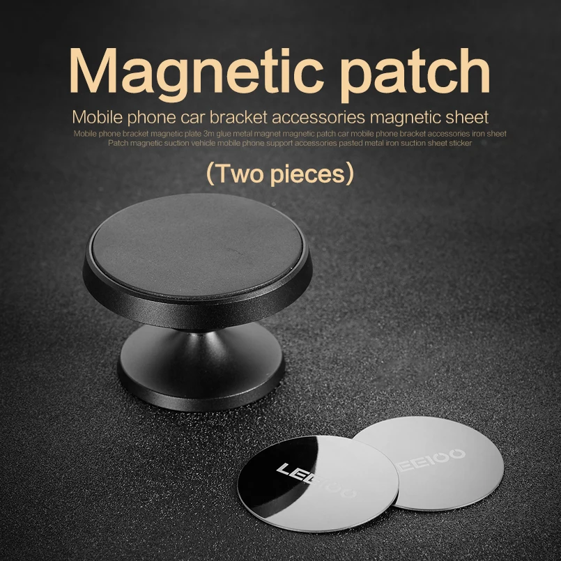 2 шт./лот металлическая пластина-диск для магнита Автомобильный держатель
