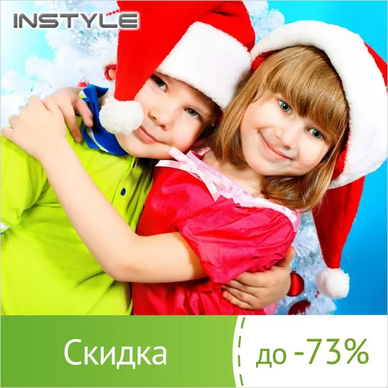 Индивидуальная Love Story или семейная фотосессия в студии Instyle|instyler| |