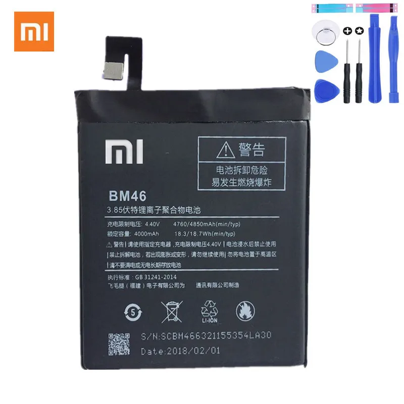 100% оригинальный новый BM46 батарея 4000 мАч для Xiaomi Hongmi Redmi Note3 Примечание 3 в наличии с