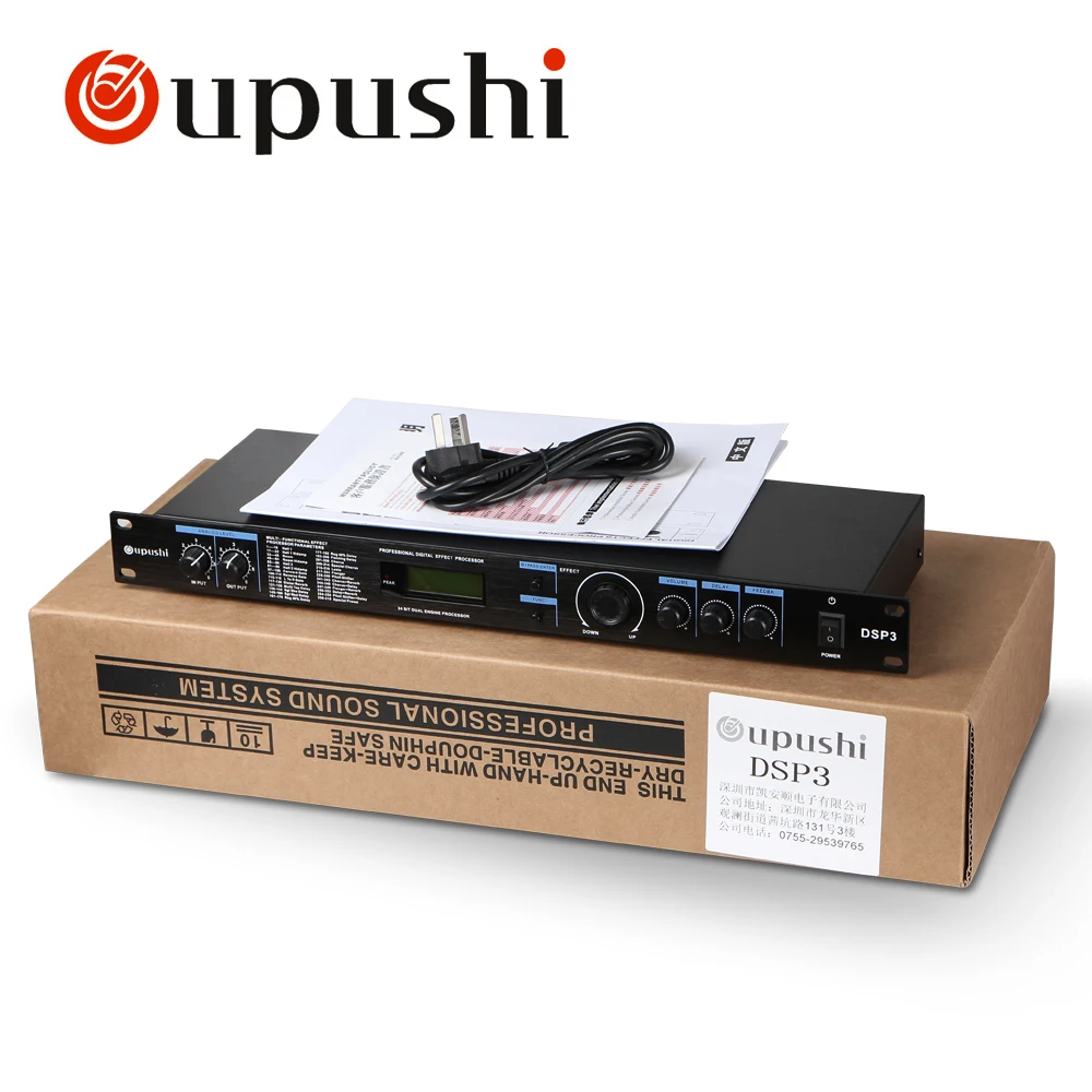 Профессиональный цифровой кроссовер для караоке с эффектом эхо 3 полосный|professional