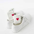 Носки женские хлопковые, дышащие, с красным сердечком, 1 пара