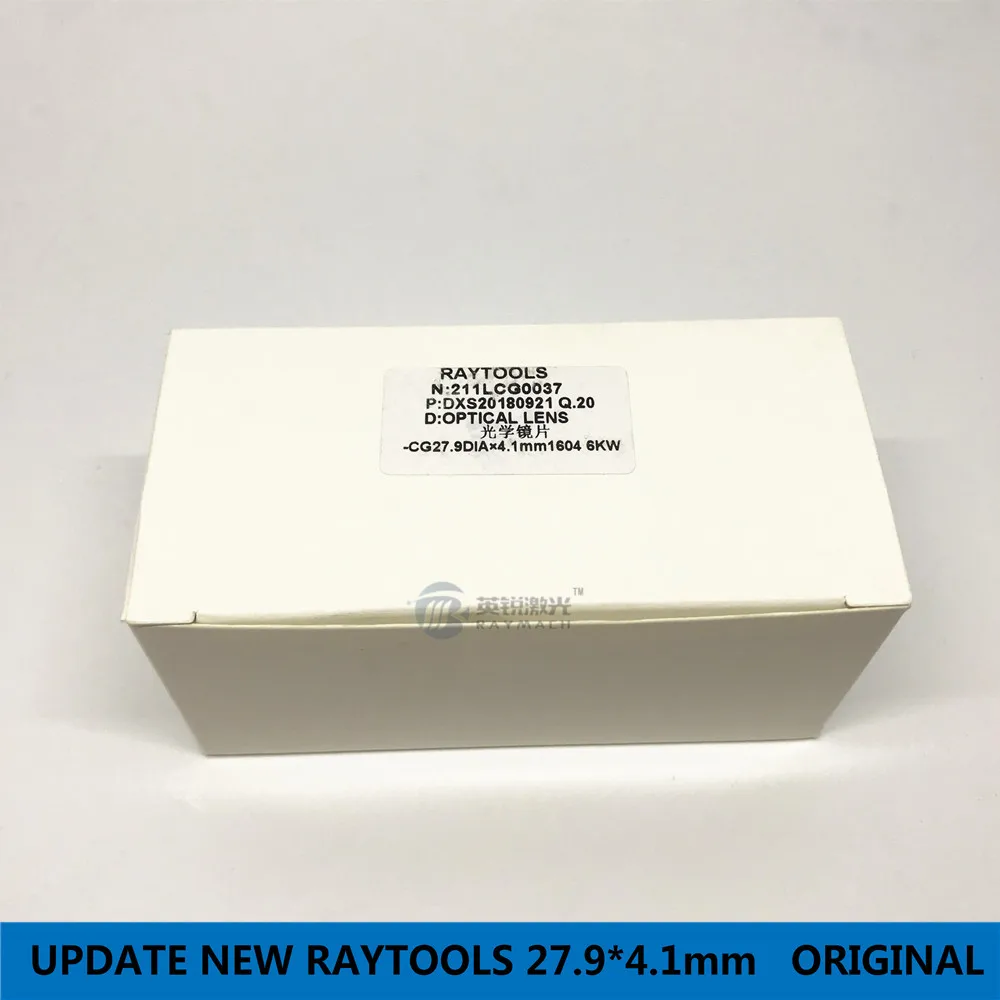 Оригинальные оптические линзы 27,9dia* 4,1 1064nm N.211LCG0035 Raytools N.211LCG0037 кварцевый плавленый силикон 24,9* 1.5QBH волоконные лазерные окна