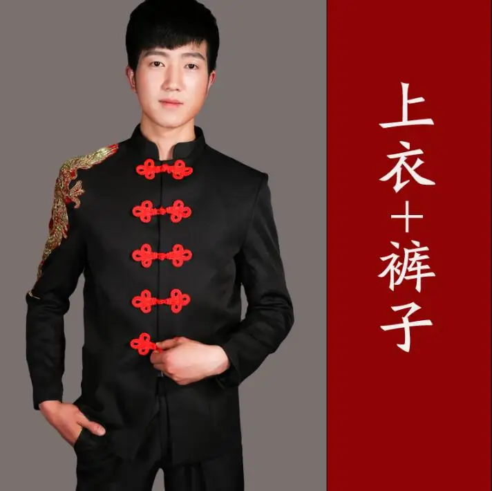 Мужской костюм туника для танцев на сцене с брюками|stage clothing for men|stage singerssinger men |