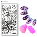 Штамп для дизайна ногтей Русалка штамп для дизайна ногтей трафарет для переноса изображения для гель-лака с розовым штампом набор скребков