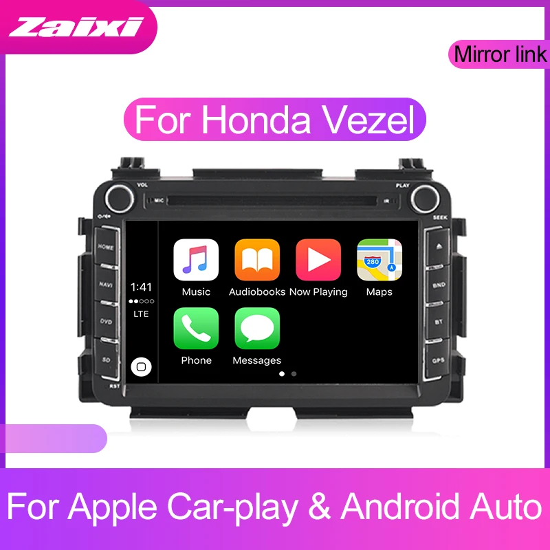 ZaiXi 2 DIN Android Сенсорный экран для Honda Vezel 2013 ~ 2019 автомобильный мультимедийный плеер
