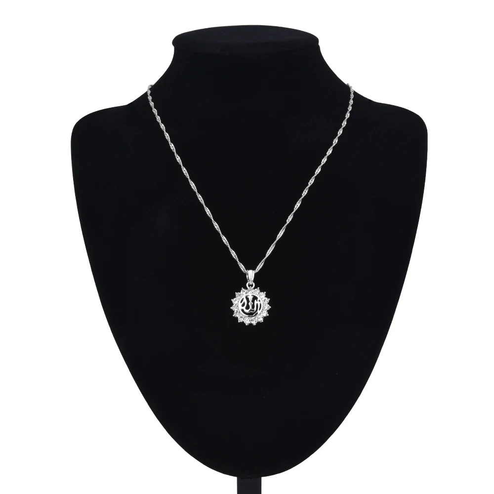 Белый Золотой Цвет Арабский мусульманский религиозный Бог Аллах Стразы