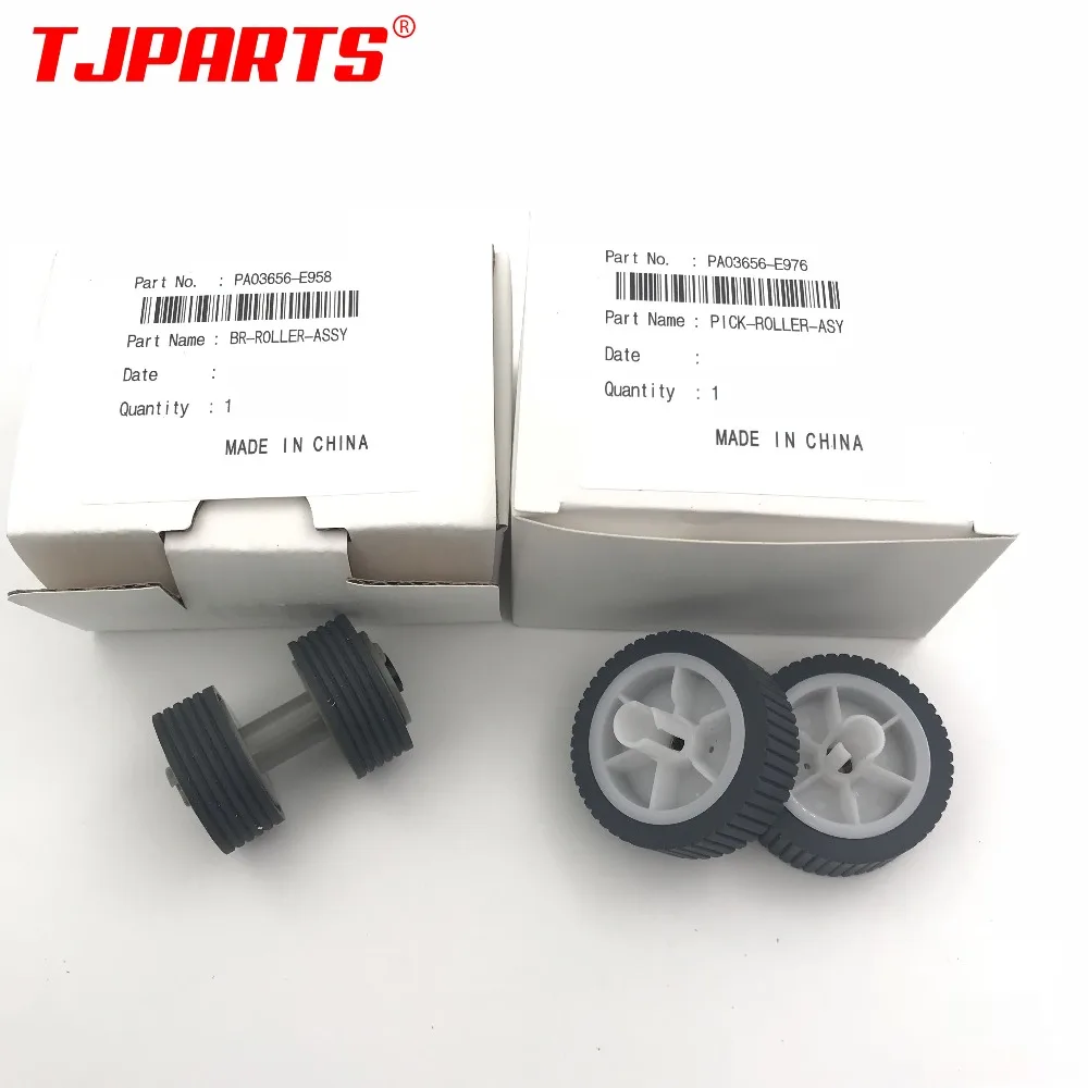 1 комплект X PA03656 0001 E958 E976 ролик тормоза Палочки для Fujitsu ScanSnap iX500 iX1500 iX1400 iX1600|Детали