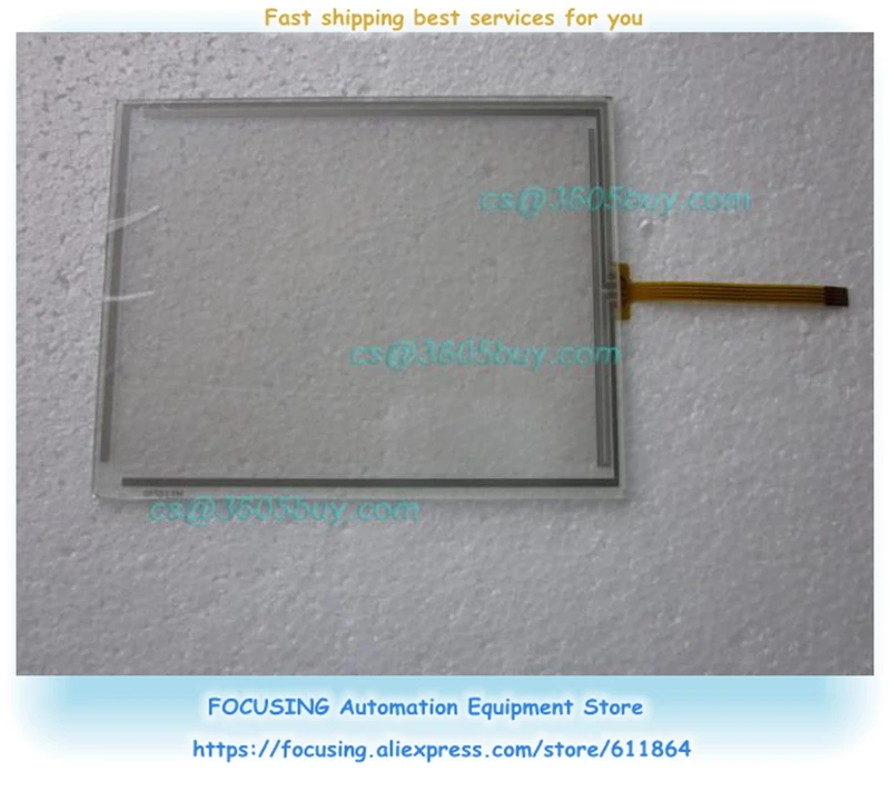 

Touch Glass Panel PWS1711-STN6 New