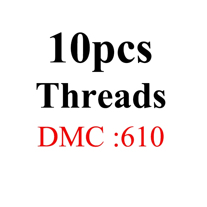 Снеговик, рукоделие вышивка 1,2 м разноцветная опция DMC524-621 10 шт./партия вышивка крестиком хлопковое шитье, моток пряжи вышивка нить - Цвет: 1.2mthread-DMC610