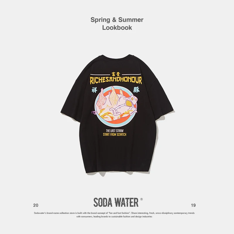 SODA WATER Zhongwen Print Tee Men's Funny T-shirt Loose Fit Streetwear Harajuku Icon Short Sleeve Unisex Clothes 9155S | Мужская