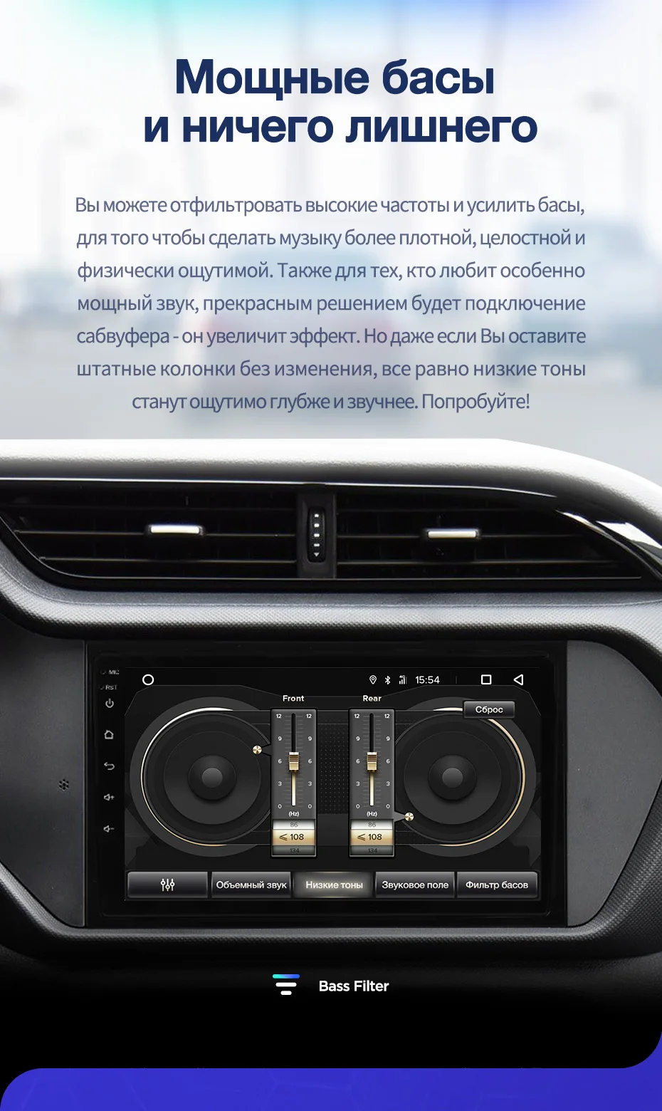 TEYES CC2 Штатная магнитола для Чери Тигго 3 Chery Tiggo 3 Android 8.1, до 8-ЯДЕР, до 4+ 64ГБ 32EQ+ DSP 2DIN автомагнитола 2 DIN DVD GPS мультимедиа автомобиля головное устройство