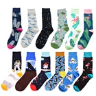 Цветные повседневные мужские носки, веселые забавные хлопковые носки с динозаврами, акулами, новинка, мужские свадебные носки с космосом, астронавтом, созвездиями