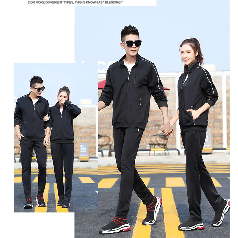 Мужской спортивный костюм толстовка + спортивные штаны 2 шт. | Мужская одежда