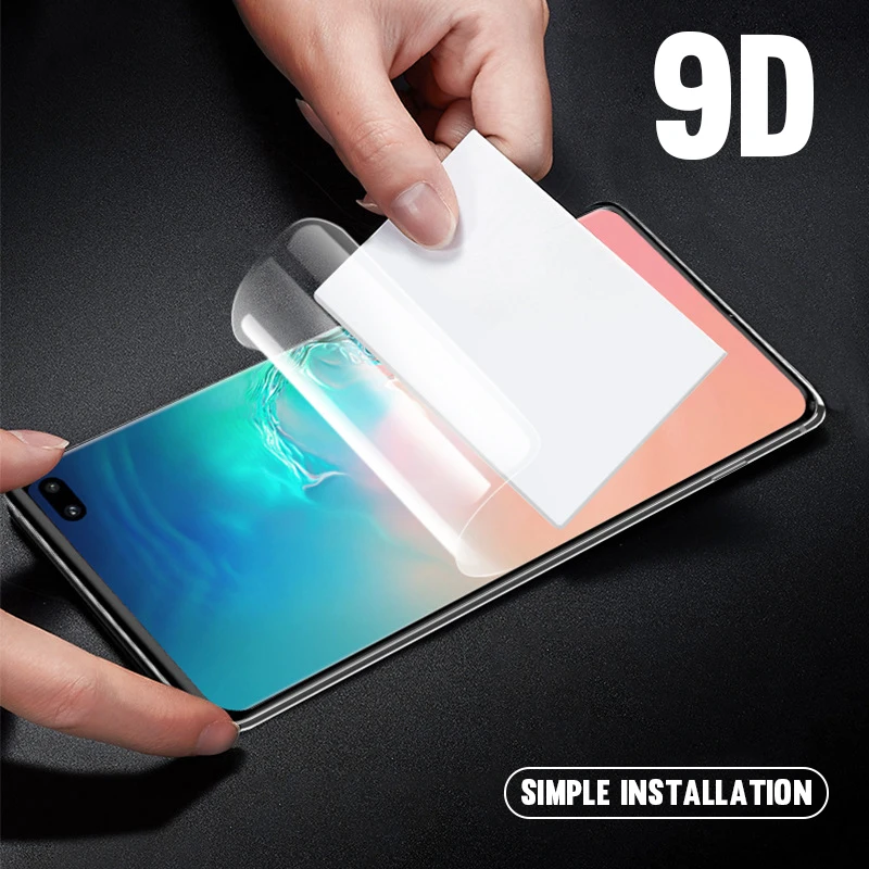 Защитная плёнка для экрана Samsung Galaxy S10 Plus S10E | Мобильные телефоны и аксессуары