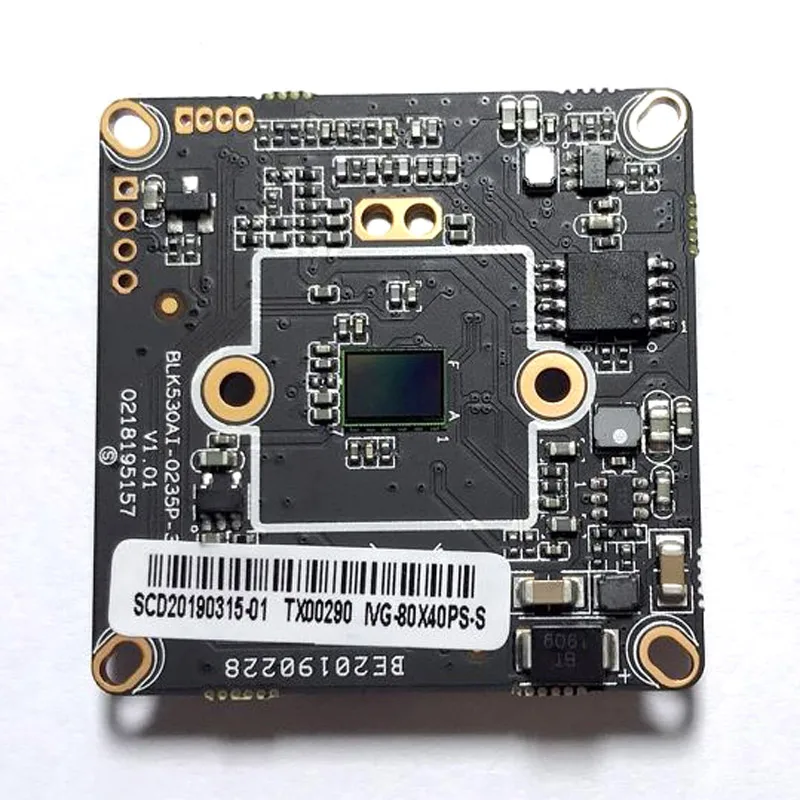HD 4.0MP CCTV IP камера Модуль 1440p Сетевая безопасность IPC плата CMOS H.265 XMeye ONVIF с аудио микрофоном IP кабель управления объективом IRCUT