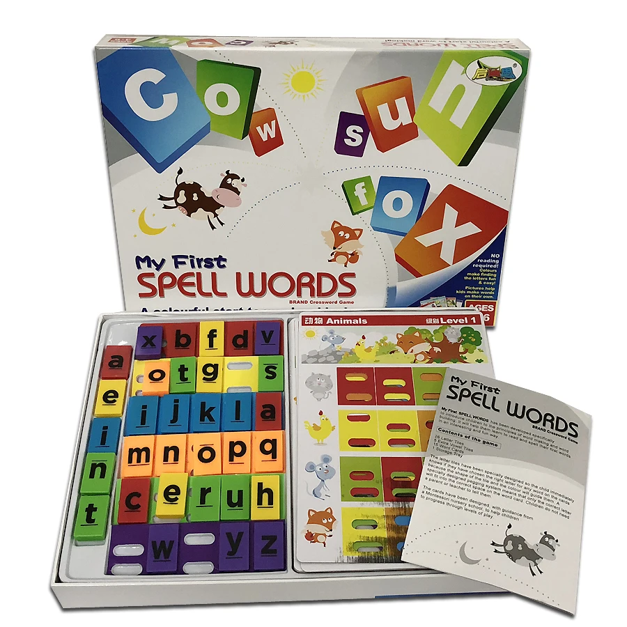 Мой первый заклинание слова красочный спутник для изготовления слов Детское