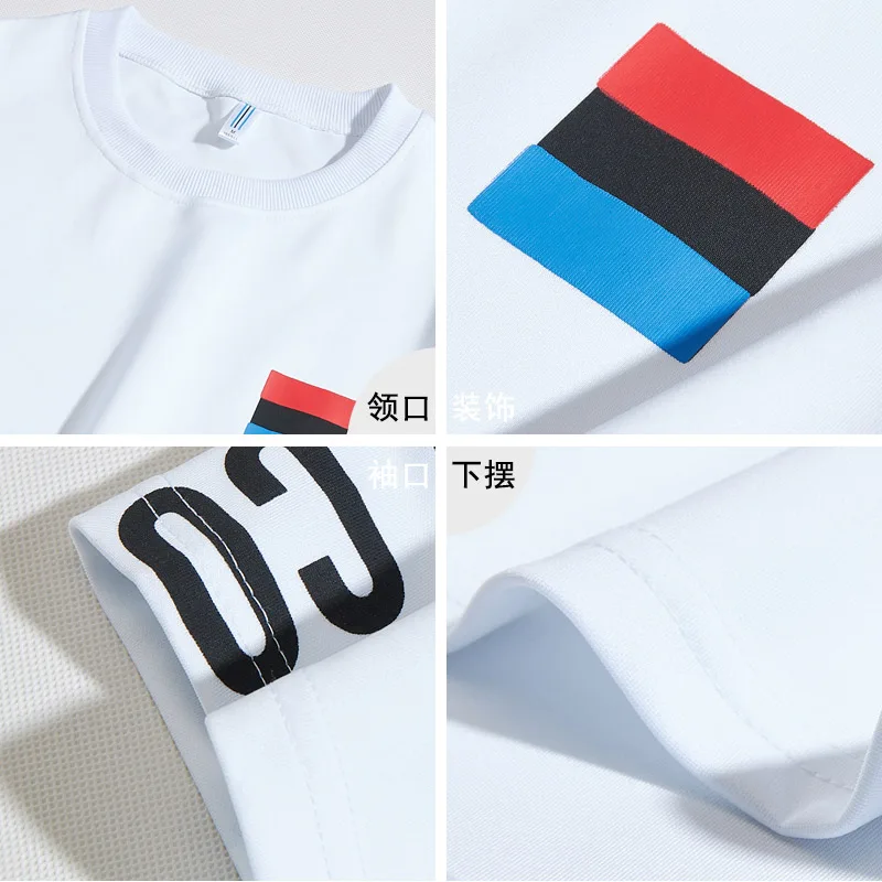 Комплект спортивной одежды мужской из 2 предметов футболка с коротким рукавом и