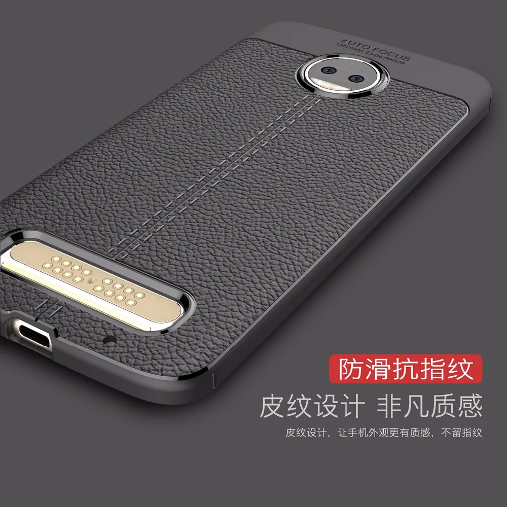 [Long Steven]For MOTO Z2 Force Case Ultra Thin Leather Grain Lightweight Convenient Protector Cover For Motorola |