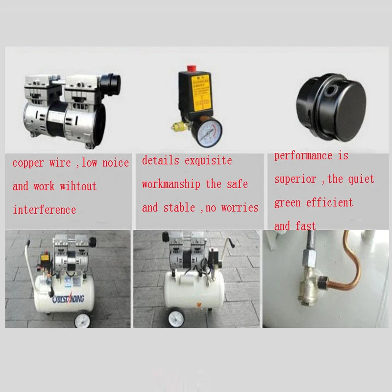 Noisy less light tool Portable air compressor 0.7MPa pressure 18L pool cylinder economic speciality piston filling machine | Инструменты