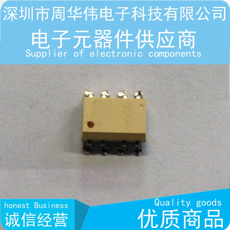 UPA75V AD7574JN SN75452BP NCP160AMX280TBG BTM7710G TLE9845QX TLP5214 TLP7820 TLP5751 TLP715 TLP385 TLP352 TLP351|Запасные части| |