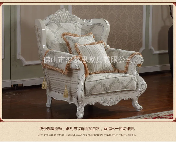 Новинка оптовая продажа Европейский классический стиль вилла гостиная диван