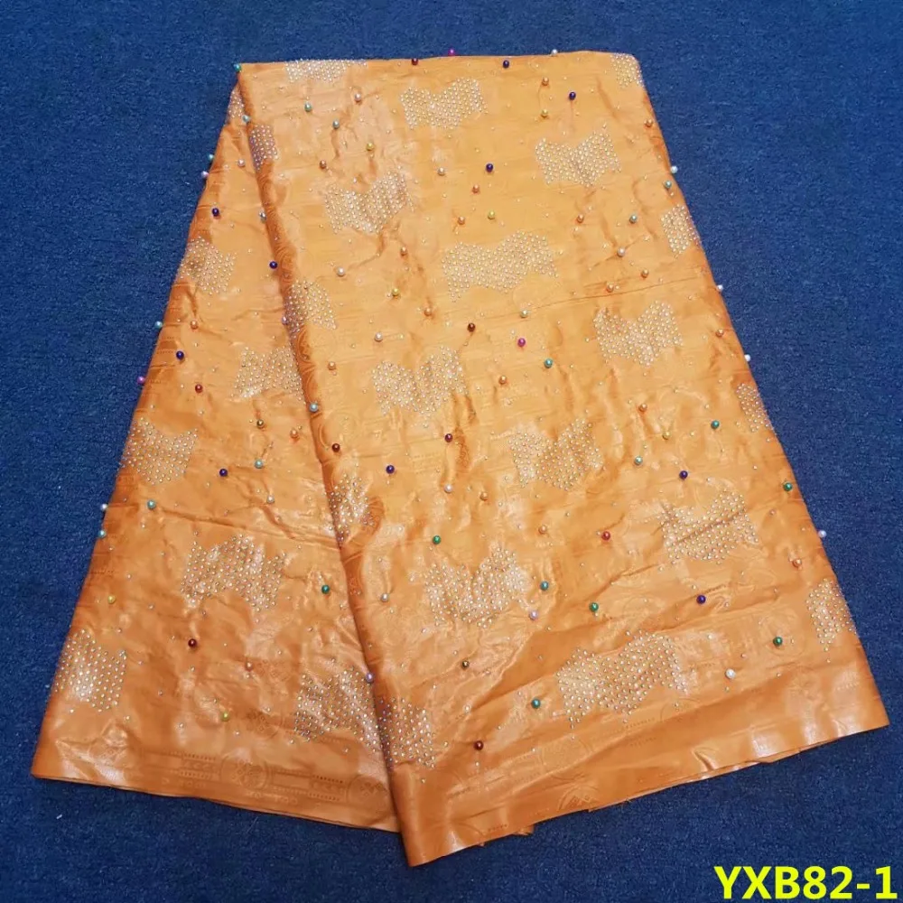 

Hot selling guinea bazin riche African lace fabrics 5 yards bazin lace and 2 yards french lace