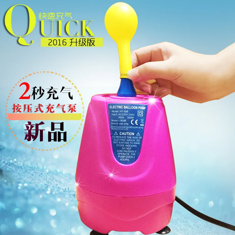 Насос для воздушных шаров Электрический насос воздушный шар 220 В Air Воздуходувы