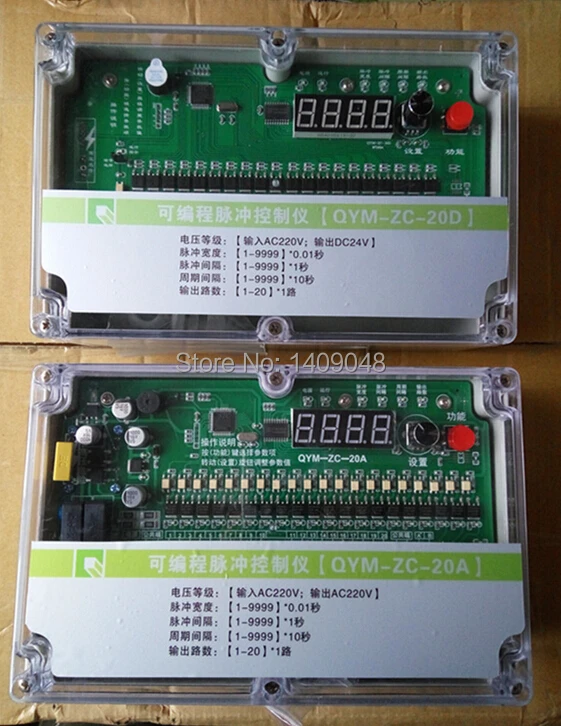 Устройство управления импульсом 24 В постоянного тока контроллер импульсного