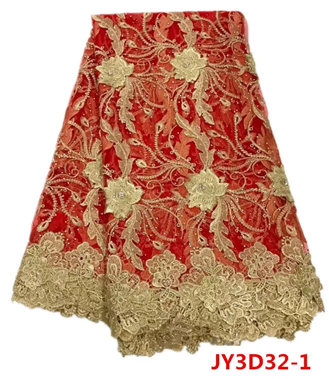 New design 3D african tulle lace fabric nice floral embroidery mesh tulLe lace fabric