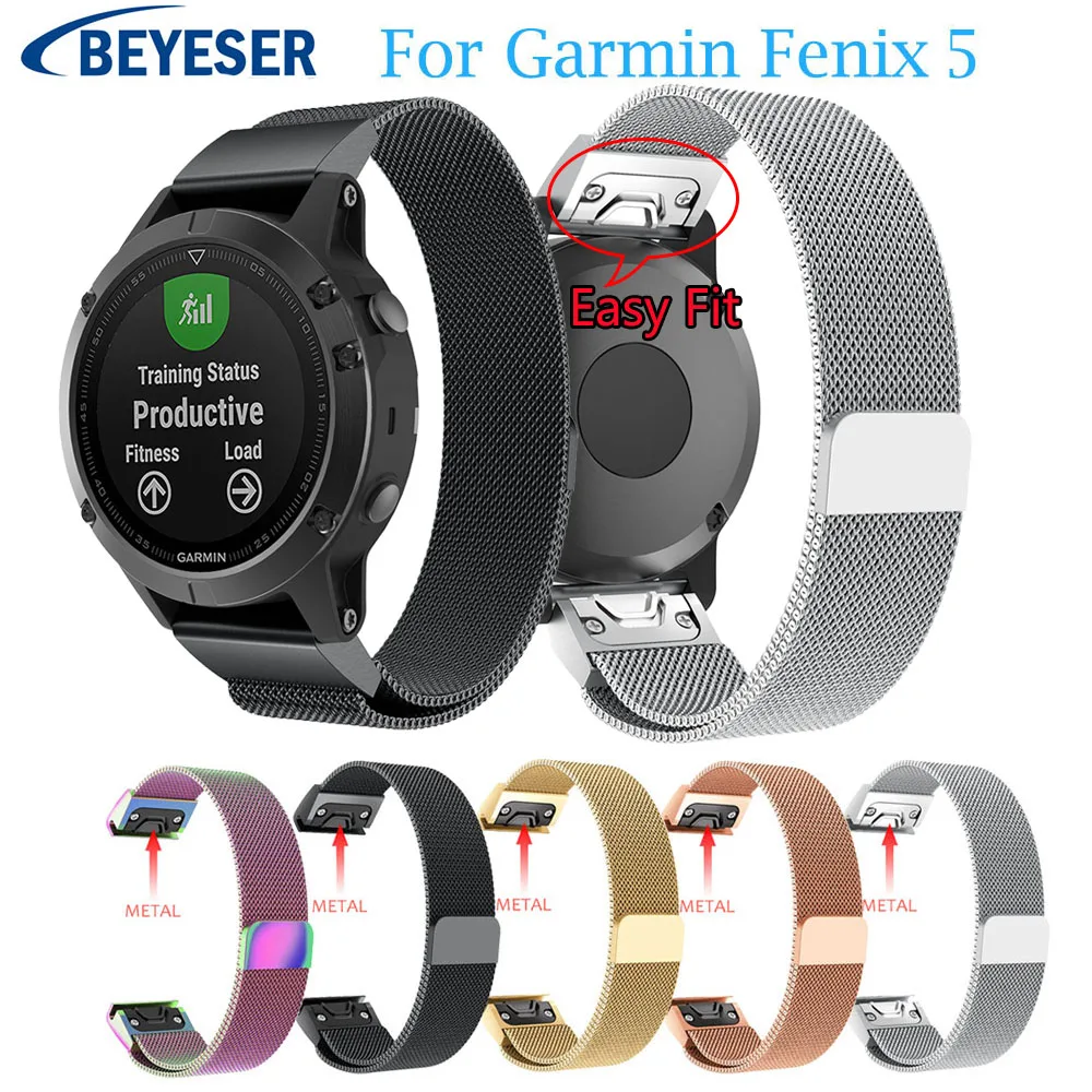 Металлический ремешок для часов из нержавеющей стали Миланская Мода Garmin Fenix 5