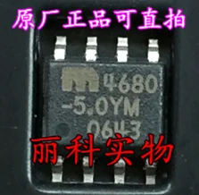 Бесплатная доставка LS204 LS204CD ADS1015 ADS1015IDGSR MP3401 MP3401A BT8103 BT8103MF MIC4680 5.0YM| |